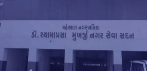 ગુજરાતમાં નગરપાલિકાઓની આર્થિક સ્થિતિ ગંભીર,  157 નગરપાલિકાની તિજોરી ખાલી