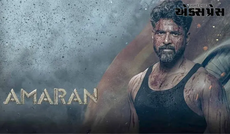 323 કરોડની ફિલ્મ, થિયેટરો પછી હવે OTT પર ધૂમ મચાવશે, આ દિવસે થશે રિલીઝ 