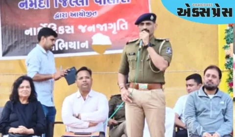 નર્મદા પોલીસ દ્વારા સુરક્ષા સેતુ સોસાયટી અંતર્ગત રાજપીપળા કોલેજમાં "Say No to Drugs" વિષય પર સેમીનાર યોજાયો