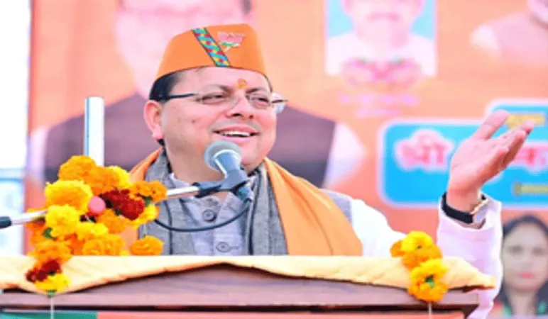 પીએમ મોદીના નેતૃત્વમાં દિલ્હીનો વિકાસ થશે:  મુખ્યમંત્રી પુષ્કર સિંહ ધામી