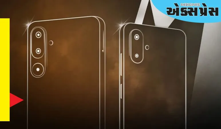 Samsung એ ભારતીય બજારમાં બે સસ્તા સ્માર્ટફોન લોન્ચ કર્યા, 50MP કેમેરા સાથે મળશે અદ્ભુત સુવિધાઓ