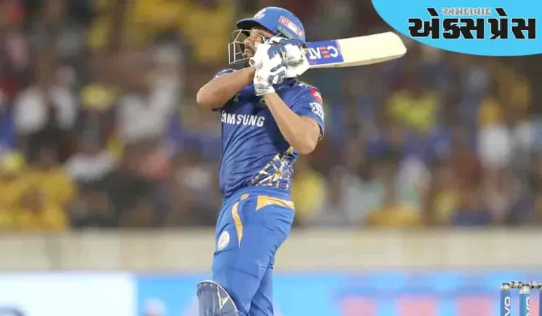 IPL 2025: રોહિત શર્મા પહેલી જ મેચમાં અજાયબીઓ કરશે, બાઉન્ડ્રી મારતાની સાથે જ નવો ઇતિહાસ રચશે