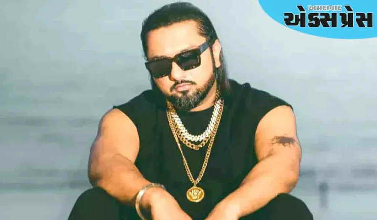 યો યો હની સિંહને દિલ્હી હાઈકોર્ટથી મોટી રાહત, આ ગીત દ્વારા અશ્લીલતા ફેલાવવાનો આરોપ