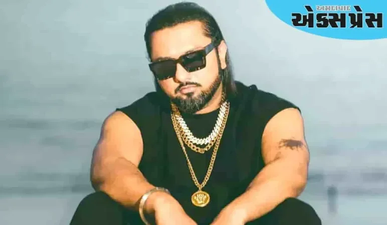 યો યો હની સિંહને દિલ્હી હાઈકોર્ટથી મોટી રાહત, આ ગીત દ્વારા અશ્લીલતા ફેલાવવાનો આરોપ