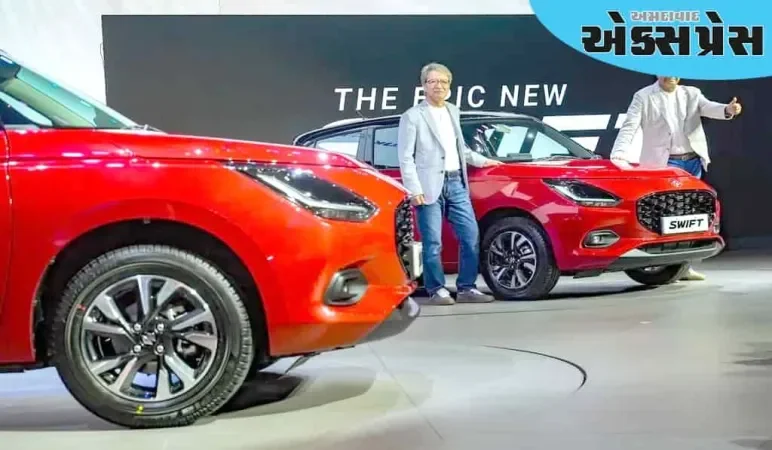 મારુતિ સુઝુકી અહીં પોતાનો ત્રીજો પ્લાન્ટ સ્થાપશે, ₹7410 કરોડનું રોકાણ કરશે, આ ક્ષમતા હશે