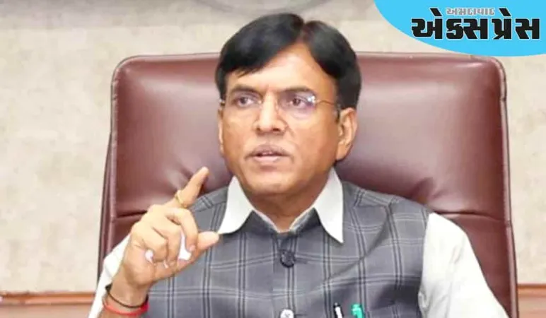 ડૉ. મનસુખ માંડવિયા તા.૨૯ અને ૩૦ માર્ચના રોજ જુનાગઢ અને રાજકોટના પ્રવાસે