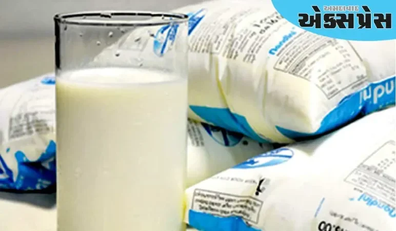 આ રાજ્યમાં દૂધ એક જ વારમાં ₹ 4 મોંઘુ થયું, નવા ભાવ તપાસો