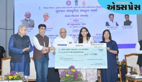 ગાંધીનગરના NFSU ખાતે ગુજરાત સાંસ્કૃતિક વકતૃત્વ સ્પર્ધાનો ઈનામ વિતરણ કાર્યક્ર્મ યોજાયો