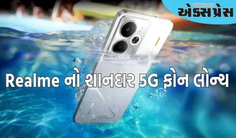 Realme એ 6000mAh બેટરી અને બાયપાસ ચાર્જિંગ સાથે શાનદાર 5G ફોન લોન્ચ કર્યો