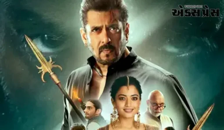 આ 5 બાબતો સલમાન ખાનની ફિલ્મ સિકંદરને બ્લોકબસ્ટર બનાવશે, અબજોની કમાણી કરશે