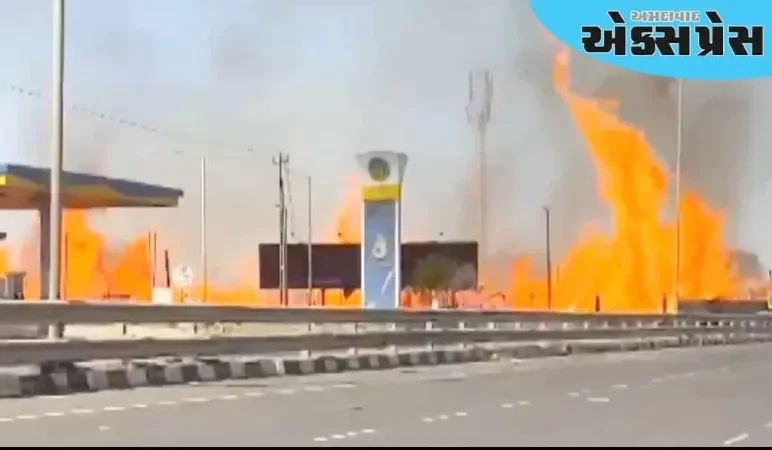 પેટ્રોલ પંપ પાસે ભીષણ આગ લાગી, ફાયર બ્રિગેડની ગાડીઓ ઘટનાસ્થળે હાજર