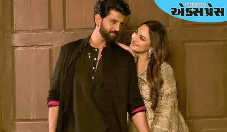 સોનાક્ષી-ઝહીરે લગ્ન પછીની પહેલી ઈદ આ રીતે ઉજવી, ઉજવણીની સુંદર તસવીરો શેર કરી