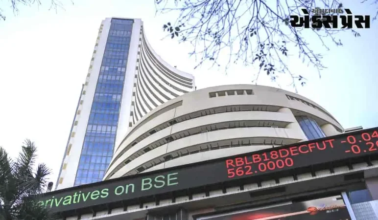 શેરબજાર થોડા વધારા સાથે ખુલ્યું, સેન્સેક્સ ૧૨૨ અને નિફ્ટી ૨૭ પોઈન્ટ ઉછળ્યો