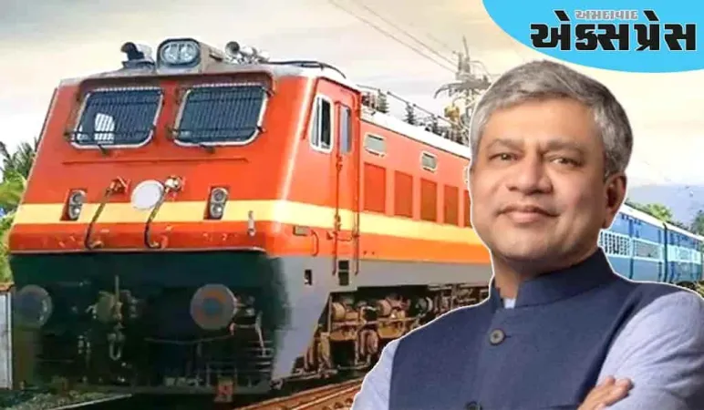 સરકારે આ 3 રાજ્યોને આપી ખુશખબરી, 1247 કિમી રેલ નેટવર્કનો વિસ્તાર કરવામાં આવશે, કેબિનેટે મંજૂરી આપી