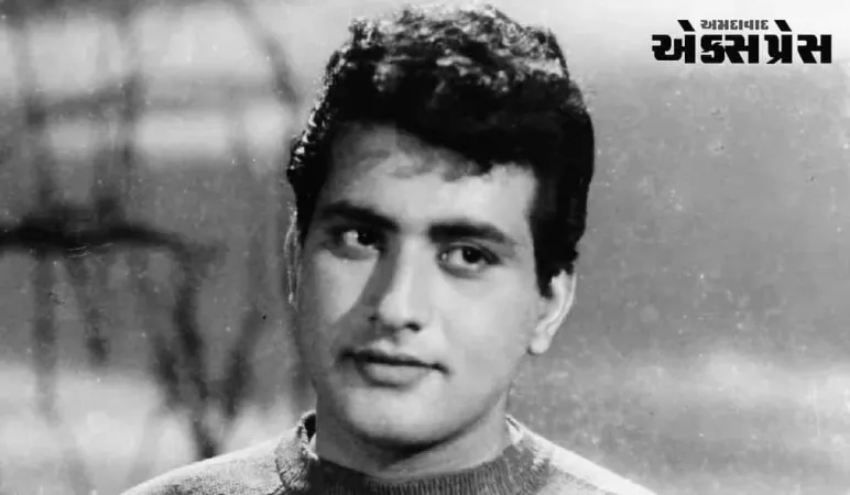 પીઢ અભિનેતા મનોજ કુમારનું નિધન, 87 વર્ષની વયે લીધા અંતિમ શ્વાસ, બોલિવૂડમાં શોક છવાઈ ગયો