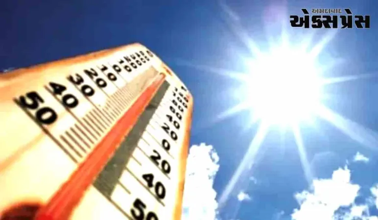 5 દિવસ પછી ઉત્તર ભારતમાં ભારે ગરમી... આ રાજ્યોમાં કરા પડશે, પહાડોની શું હાલત છે?