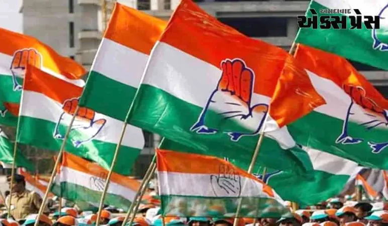 અમદાવાદમાં સાબરમતી રિવર ફ્રન્ટ પર 8 અને 9 એપ્રિલે કોંગ્રેસનું સંમેલન યોજાશે, જાણો શું રહેશે એજન્ડા?