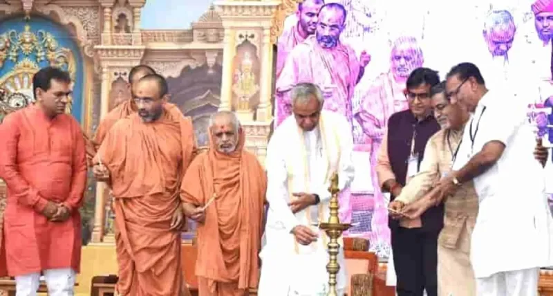 ધ્રાંગધ્રામાં ગુજરાત ગુરુકુળ મહાસંમેલન: રાજ્યપાલે કર્યું ઉદ્ઘાટન