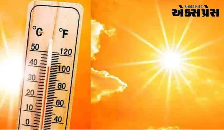 દિલ્હી-એનસીઆરમાં પારો 40 ડિગ્રીની આસપાસ, 5 રાજ્યોમાં ગરમીનું એલર્ટ; અન્ય રાજ્યોના હવામાન વિશે જાણો