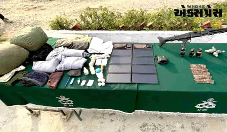 કુપવાડામાં સુરક્ષા દળોએ સંયુક્ત સર્ચ ઓપરેશન હાથ ધર્યું, હથિયારોનો મોટો જથ્થો જપ્ત કર્યો