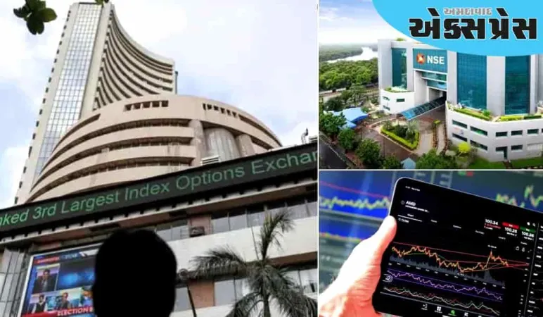 આજે શેરબજારમાં થયેલા વિસ્ફોટક ઉછાળા પાછળનું કારણ શું છે? આ 5 વાતોથી સમજો