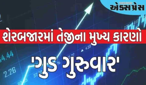 ના ચીન રોકી શક્યા કે ન તો ટ્રમ્પ, ભારતે 4 દિવસમાં 25 લાખ કરોડ કમાયા