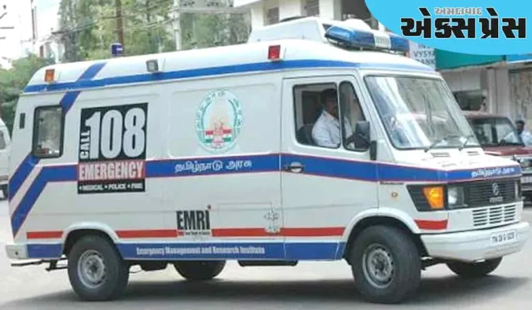 રાજ્યમાં માર્ચ – ૨૦૨૫ સુધીમાં ૧.૭૫ કરોડથી વધુ કોલ ૧૦૮માં નોંધાયા