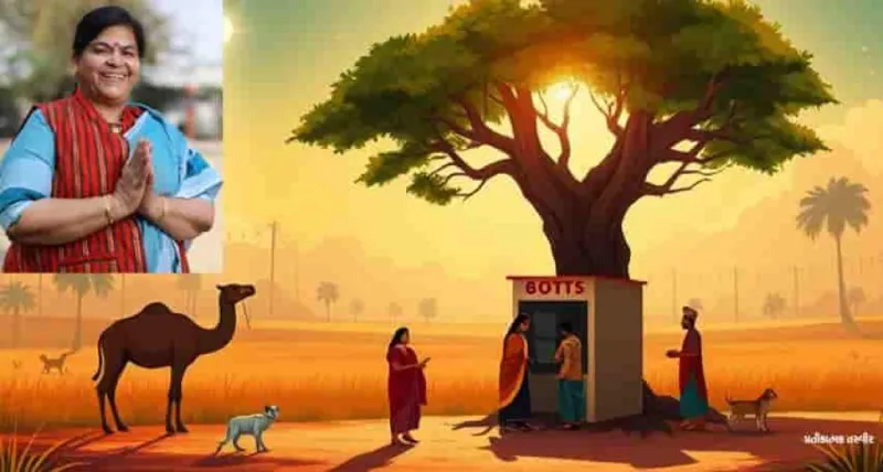 MP BJP MLA ઉષા ઠાકુરનું નિવેદન: લોકતંત્રને વેચનારા મતદાતા જન્મેશે ઊંટ, ઘેટા-બકરાં, કુતરા અને બિલાડા તરીકે!