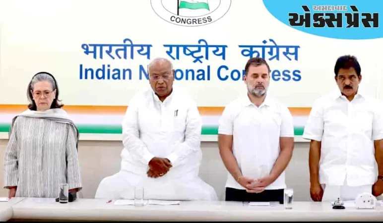 પહેલગામ હુમલા પર કોંગ્રેસની પ્રતિક્રિયા, કહ્યું- 'જનહિતમાં પ્રશ્નો ઉઠાવવા જરૂરી છે'