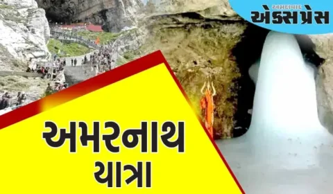 અમરનાથ યાત્રા 2025: અમરનાથ ગુફાની મુલાકાત લેનાર સૌપ્રથમ વ્યક્તિ કોણ હતા?