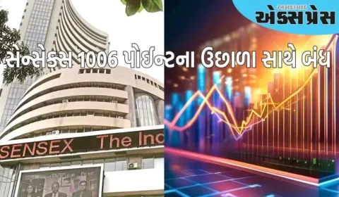 સેન્સેક્સ 1006 પોઈન્ટના ઉછાળા સાથે બંધ થયો, નિફ્ટી 24300 ને પાર