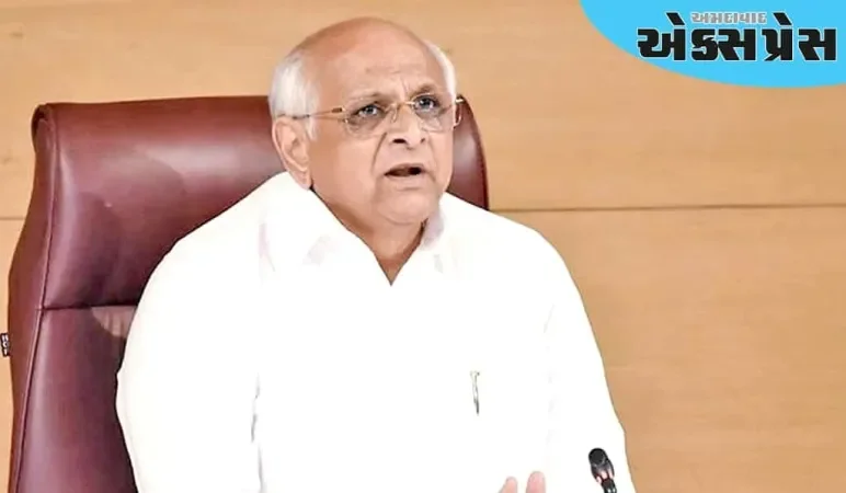 ૬૫માં ગુજરાત સ્થાપના દિવસની સૌ નાગરિકોને શુભેચ્છાઓ પાઠવતા મુખ્યમંત્રી મુખ્યમંત્રી ભૂપેન્દ્ર પટેલ