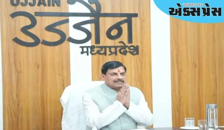 ઇસ્કોનની ભૂમિકા વૈશ્વિક છે: મુખ્યમંત્રી ડૉ. યાદવ