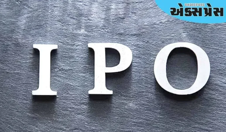 કોરોના રેમેડીઝ લિમિટેડે આઈપીઓ થકી રૂ. 800 કરોડ એકત્રિત કરવા સેબીમાં ડીઆરએચપી ફાઇલ કર્યું