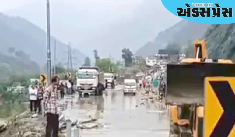 જમ્મુ-કાશ્મીરમાં ફરી વાદળ ફાટ્યા, ભૂસ્ખલનથી સામાન્ય જનજીવન ખોરવાયું