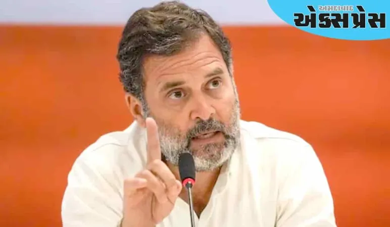 રાહુલ ગાંધીએ મોદી સરકારને જાતિગત વસ્તી ગણતરી જાહેર કરવા દબાણ કર્યું: કોંગ્રેસ