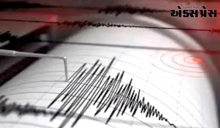 ભારતના આ રાજ્યમાં ભૂકંપ આવ્યો, તેની તીવ્રતા રિક્ટર સ્કેલ પર આટલી માપવામાં આવી