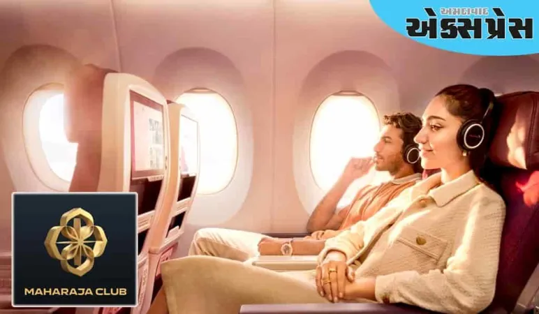 એર ઈન્ડિયાની મહારાજા ક્લબે ફ્રેડી એવોર્ડ્સ 2025માં વૈશ્વિક માન્યતા મેળવી