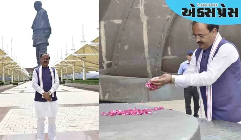 સ્ટેચ્યૂ ઓફ યુનિટી એકતાનગરની મુલાકાતે યુપીના ઉપ મુખ્યમંત્રી કેશવ પ્રસાદ મૌર્ય