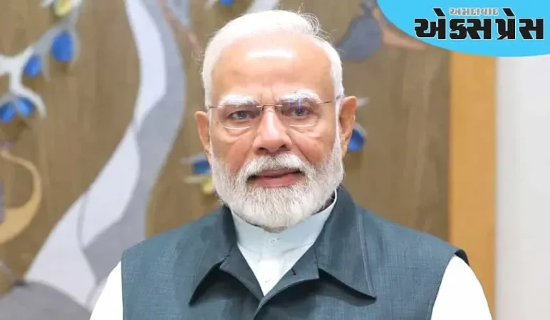 રોબર્ટ ફ્રાન્સિસ પ્રીવોસ્ટ નવા પોપ બન્યા, પીએમ મોદીએ તેમને અભિનંદન આપ્યા, આ કહ્યું