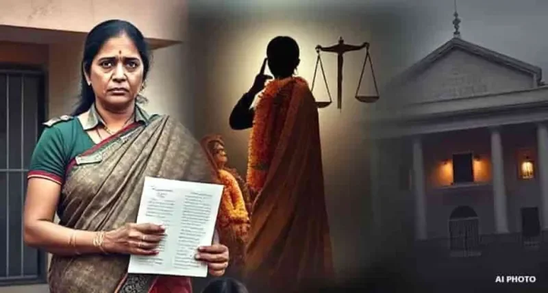 છૂટાછેડા વિના બીજા લગ્ન કરનાર પતિ સામે ગુન્હો દાખલ: જાણો શું થઇ કાયદાકીય કાર્યવાહી