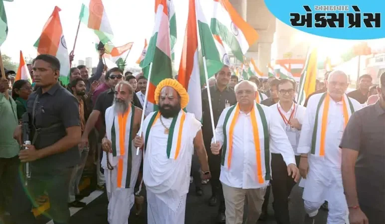 ઓપરેશન સિંદૂર દ્વારા માં ભારતીને તથા તિરંગાને અપાવેલા ગૌરવને વધાવવા દેશભરમાં તિરંગા યાત્રાનું આયોજન