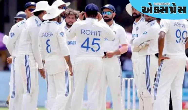 વર્લ્ડ ટેસ્ટ ચેમ્પિયનશિપમાં ભારતને મળશે આટલા કરોડ રૂપિયા
