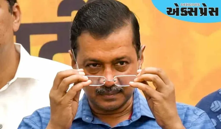 AAPના 15 કાઉન્સિલરોએ રાજીનામું આપ્યું, ગૃહના ભૂતપૂર્વ નેતા મુકેશ ગોયલે નવી પાર્ટી બનાવી