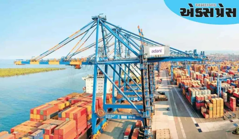 અદાણી ગ્રુપની આ કંપનીને મળી 150 મિલિયન ડોલરની લોન, જાણો સંપૂર્ણ વિગતો