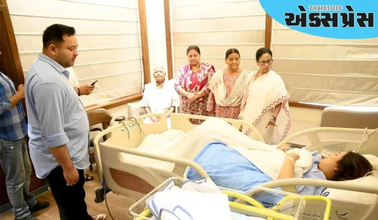 તેજસ્વી યાદવના ઘરમાં નાના મહેમાનના આગમનથી ખુશીનો માહોલ