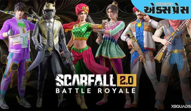 ગુજરાતની ભાતીગળ સંસ્કૃતિને જીવંત કરતું સુરતના યુવા ઉદ્યમીનું ગેમિંગ સ્ટાર્ટઅપ