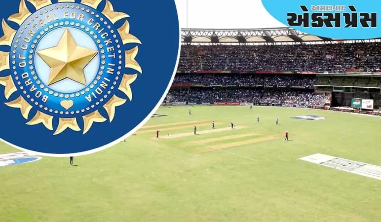 BCCI એ ભારત-ઓસ્ટ્રેલિયા ટકરાવનો સમયપત્રક જાહેર કર્યો