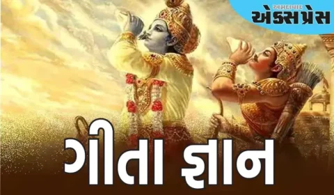 ગીતા જ્ઞાન: ભગવાન પોતે આવા લોકોને મદદ કરવા આવે છે, જાણો શ્રી કૃષ્ણના અમૂલ્ય ઉપદેશો 