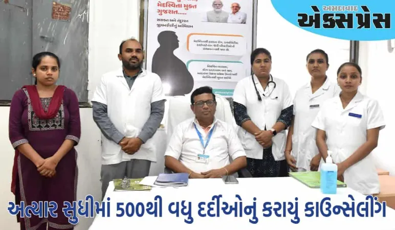 ગાંધીનગર સિવિલ ખાતે વોર્ડ નં. ૧૪માં ઓબેસીટી ક્લિનીક શરૂ કરાયું